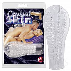 Насадка со стимулирующими усиками внутри - 12 см. Насадка со стимулирующими усиками внутри - 12 см.