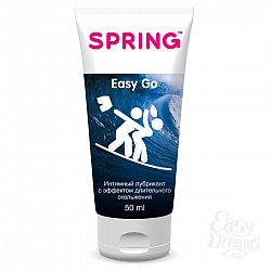  �������� ��������� � ���������� ����������� Spring Easy Go 50 ��