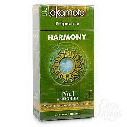         Okamoto Harmony - 12 .