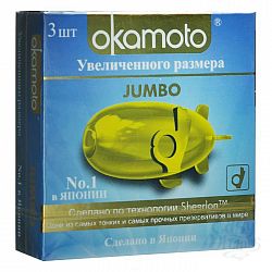     Okamoto Jumbo - 3 .