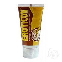  ������������ ����-������ ������������ HOT � ��������� - 50 ��.