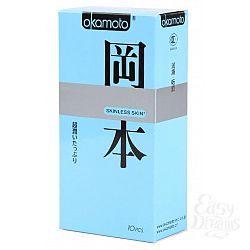      OKAMOTO Skinless Skin Super lubricative - 10 