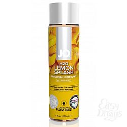Ароматизированный лубрикант на водной основе со вкусом лимона JO Flavored Lemon Splash - 120 мл. Ароматизированный лубрикант на водной основе со вкусом лимона JO Flavored Lemon Splash - 120 мл.