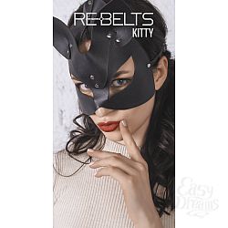 Rebelts  Kitty, 