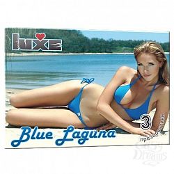   Luxe Blue Laguna - 3 .