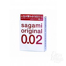    Sagami  3 Original 0.02. Sag002