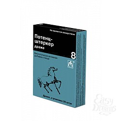  ���������� �������� "������-�������", 30 ��.