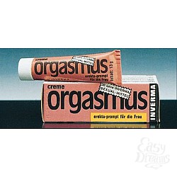  ������� ������������ ���� Orgasmus, 13 ��