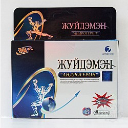  Продукт для мужчин Андрогерон