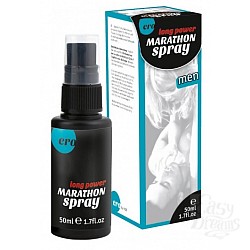      Long Power Marathon Spray - 50 .