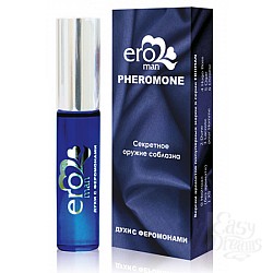  EROMAN � 2 ������ DUNE 8 ��