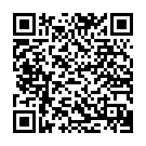    "  Impress Wand - 12 ."  