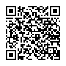 ����������� ����� �������� "�������� � ����������� The Diamond Purple - 16,5 ��." �� ��������