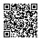    " Fuck My Hard Cock, "  