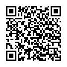    "   FRENCH KISS 7512-02 BX DJ"  