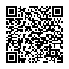 ����������� ����� �������� "������� ������������� � ��������� Loverboy Louis Vibr. Dong, 17 ��., ����������" �� ��������