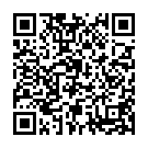 Скопировать адрес страницы "Плетка  из натуральной кожи 54007ars" на смартфон