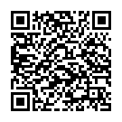    "     (Erolanta 933104)"  