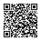    "     (Erolanta 933033)"  