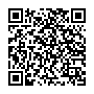    "- Deep Throat Stroker "  