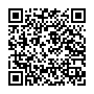    " Gal Pal 6"  1138-50BXDJ"  