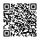 ����������� ����� �������� "������� ������� ��� �������� Harness - 20,5 ��, �������" �� ��������