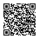    "   Fusion Strap-On Harness in Silver"  