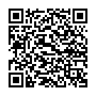 ����������� ����� �������� "������ ����� ������� Vac-U-Lock � ��������� HARNESS � ��������� 8in" �� ��������