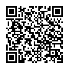    " Tenga Egg Stepper"  