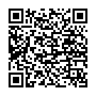    " - LUSTROUS LEOPARD STRING"  