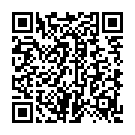    "   Ultra Harness 3000 With Plug, "  