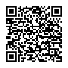 ����������� ����� �������� "���������� ������������ ������� Strapon for 2 - 14,5 ��." �� ��������