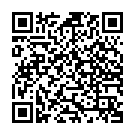    " AVATAR "  " - 3D Fleshlight Alien "  