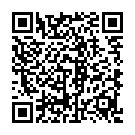    "  Cushy (Tonga 150130)"  