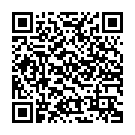 Скопировать адрес страницы "Возбуждающие капли Yohimbinum, 5 мл." на смартфон